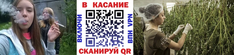 ГЕРОИН Шацк