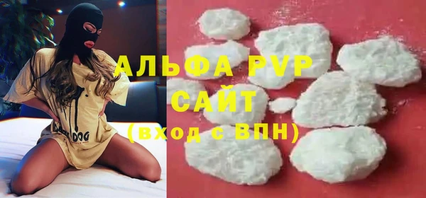 МДПВ Арсеньев