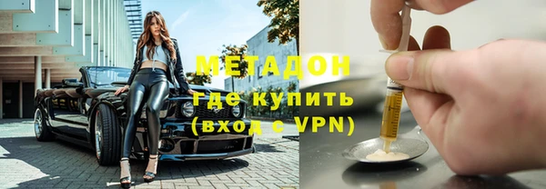 гашиш Медвежьегорск