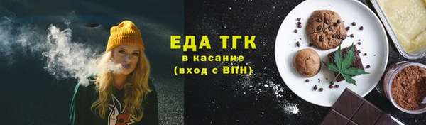 дживик Дмитриев