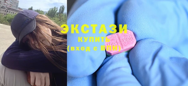 МДПВ Арсеньев