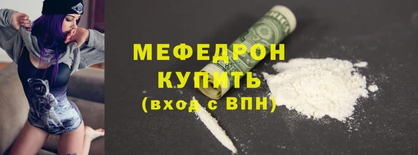 дживик Дмитров