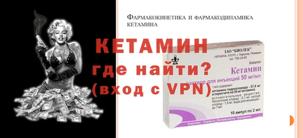 Альфа ПВП Армянск