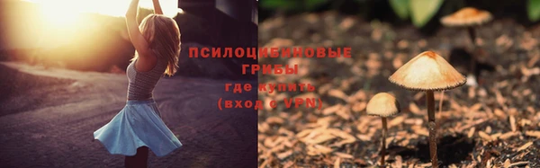скорость mdpv Аркадак