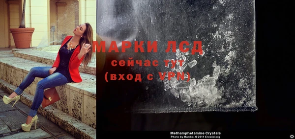МДПВ Арсеньев