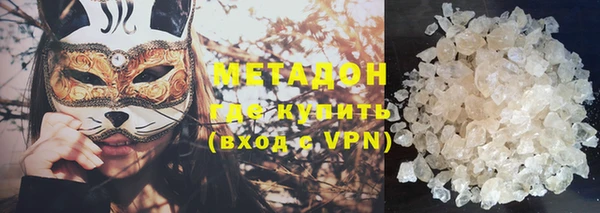 МДПВ Арсеньев