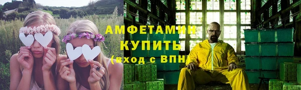 дживик Медногорск