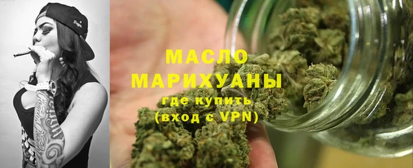 скорость mdpv Аркадак
